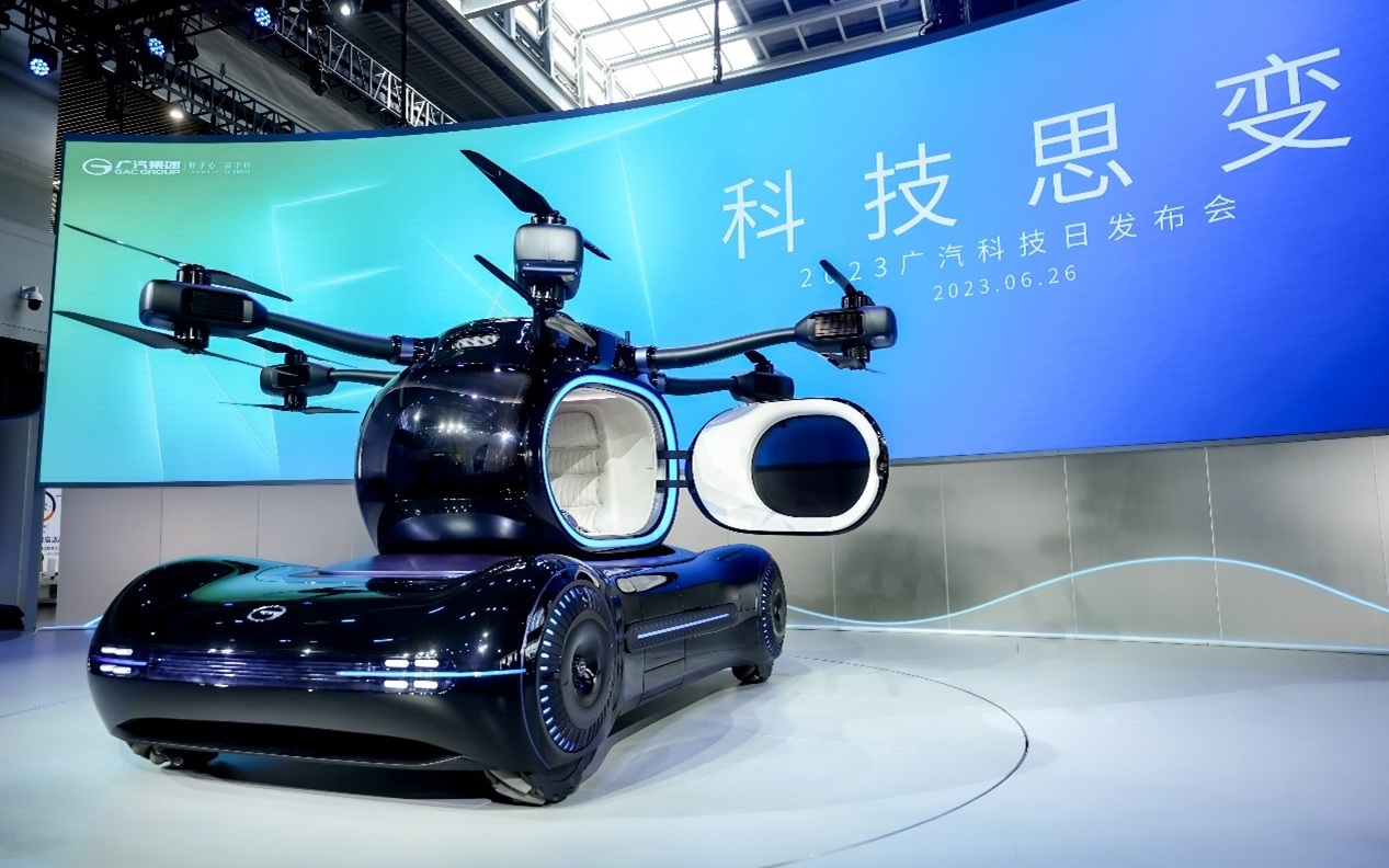 氢燃料混动技术、氨发动机、用户共创……广汽科技日“秀肌肉”