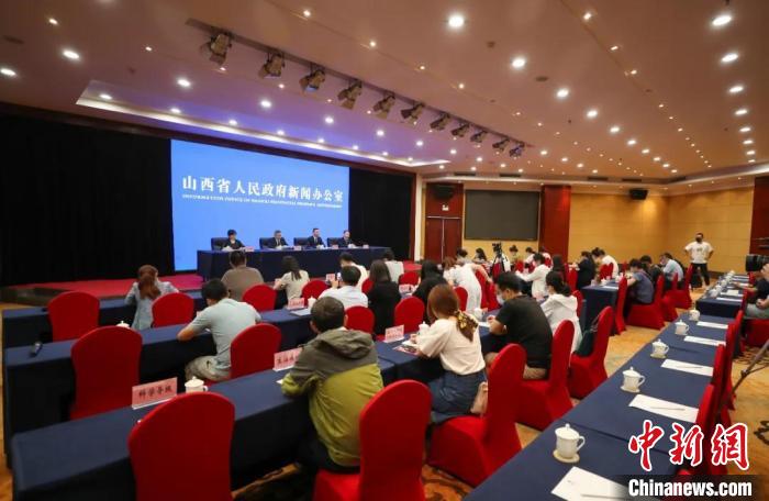 能源省份山西加速推进14个战略新兴产业。　山西省政府新闻办供图