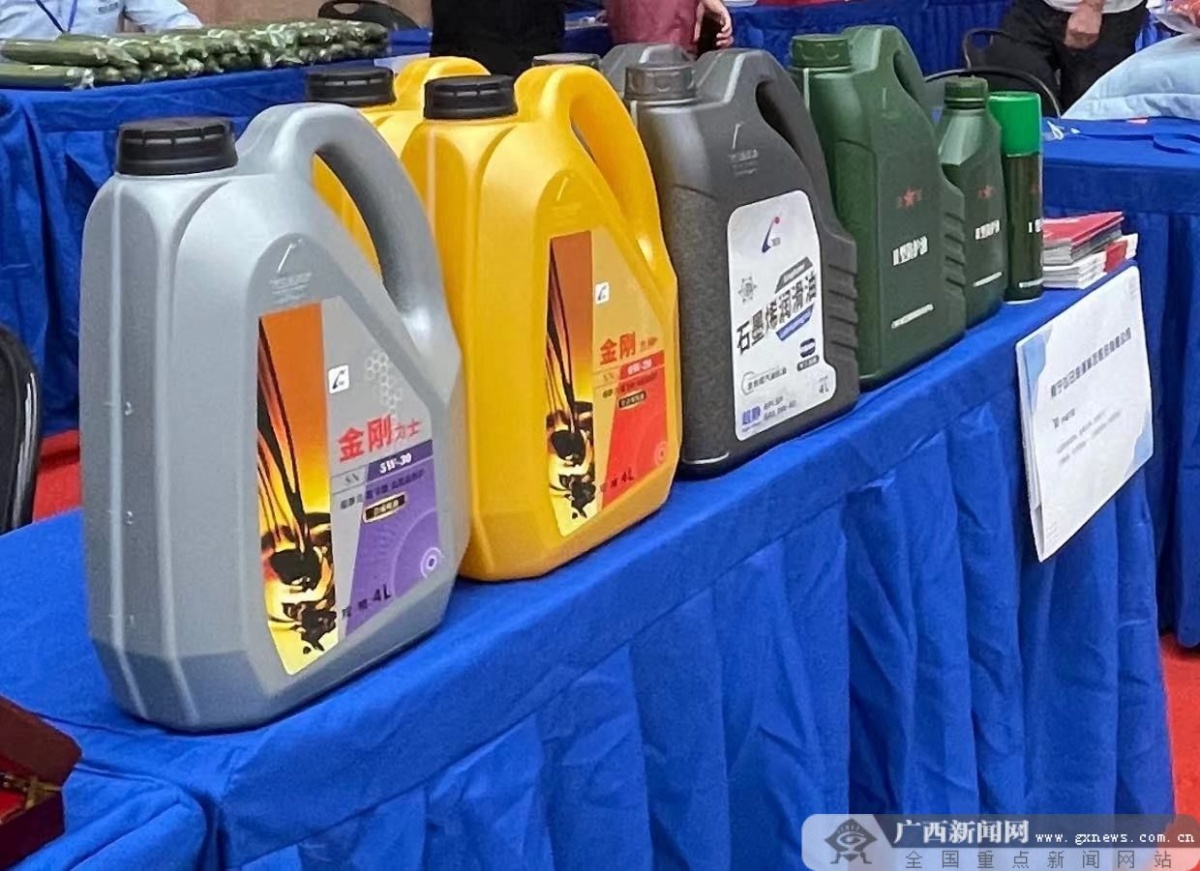 南宁举办退役军人创业创新会 飞日科技自主研发产品获追捧