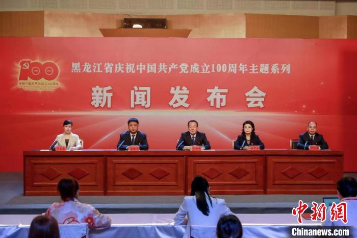 “中国石墨之都”鸡西市石墨产业向中高端迈进