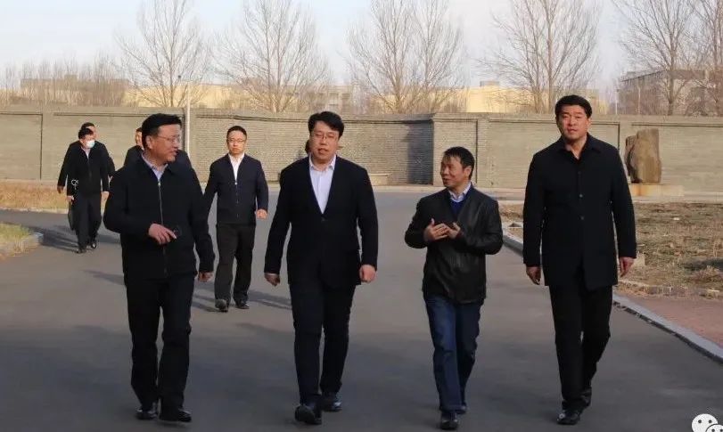 石墨谷产业集团