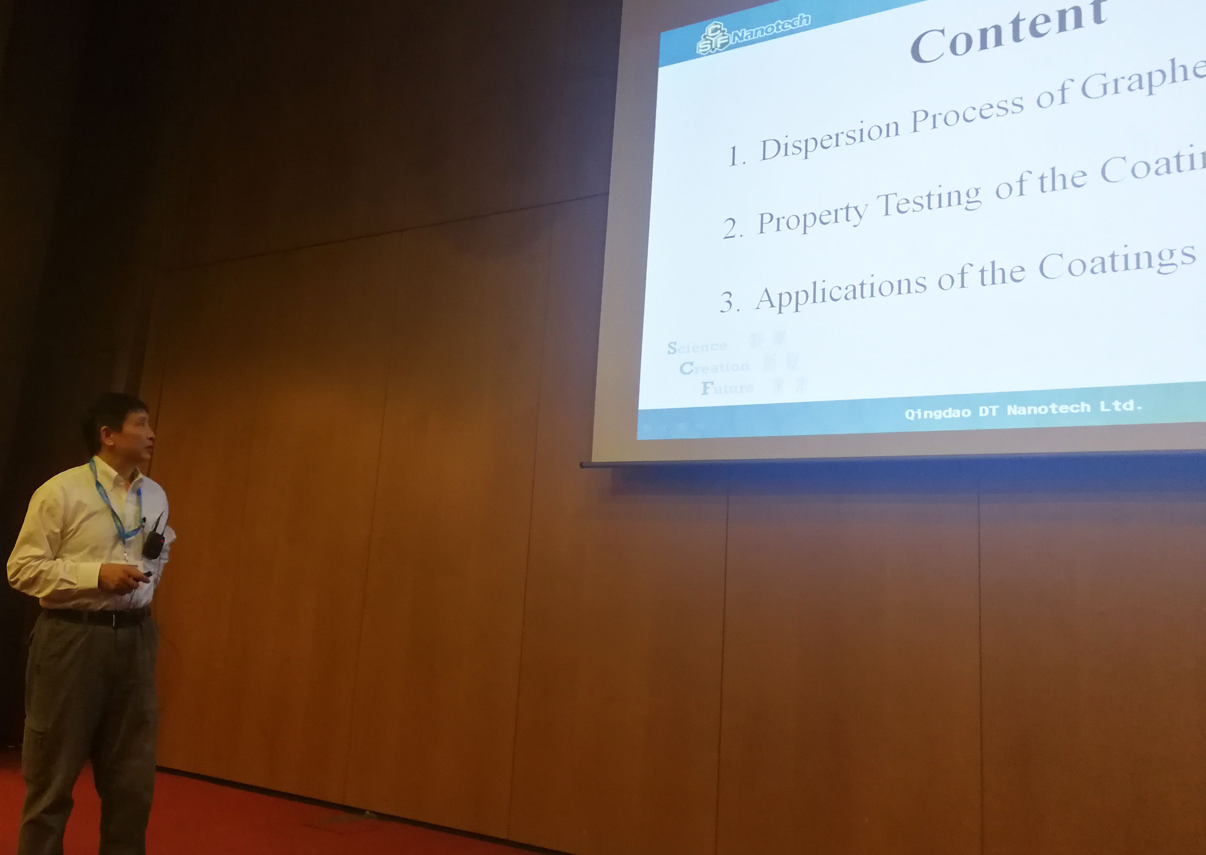 青岛德通赴欧洲商务合作考察并参加欧洲石墨烯大会