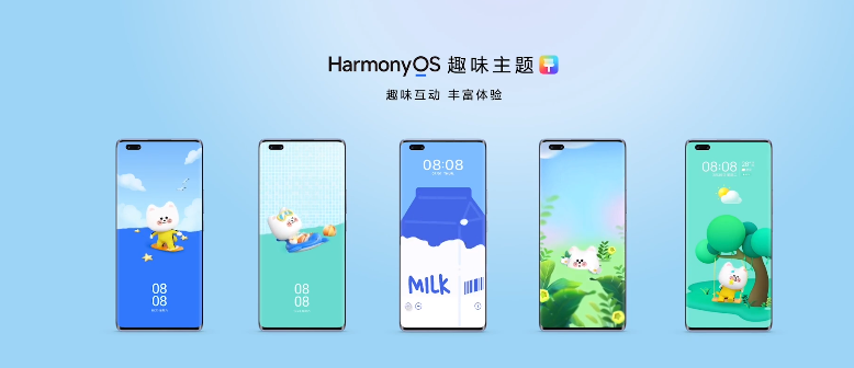 华为发布nova 9系列手机：双3200万像素volg自拍镜头