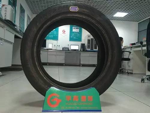 给轮胎加点料 和静电说拜拜！