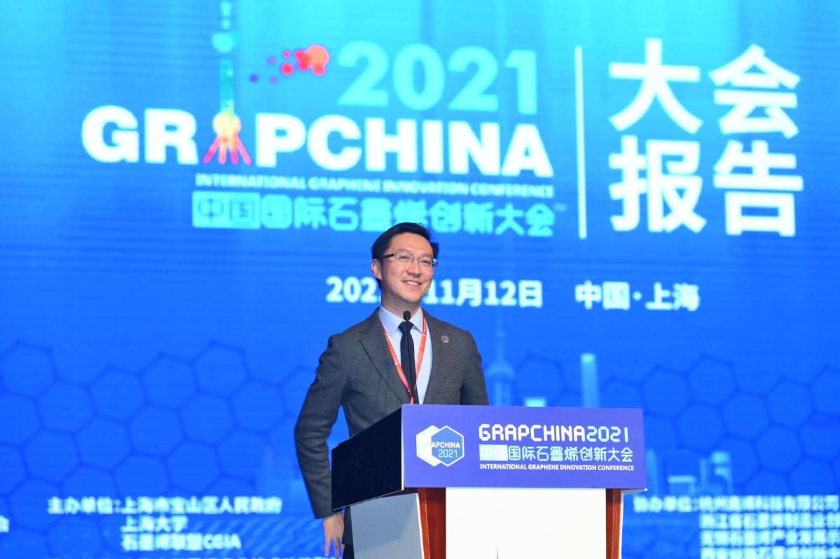 莞爱人才② |蔡金明：在东莞绽放新“烯”望