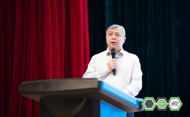 2021第八届深圳国际石墨烯论坛召开