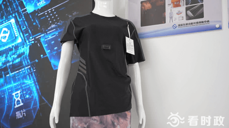 江苏苏州：创新“纤”交织 “穿”出高科技