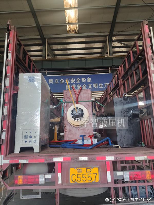 石墨烯导散热膜片材平压机——1000吨石墨烯真空成型液压机