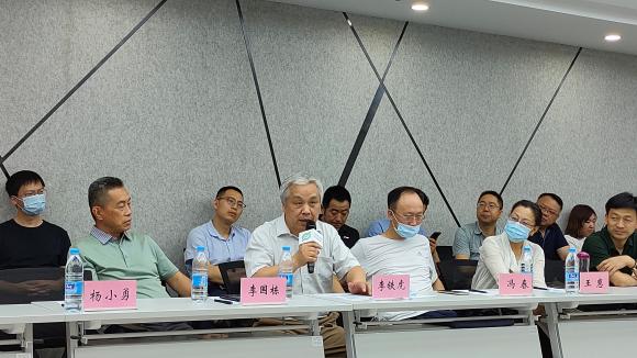 “国际石墨烯日”系列活动——西安石墨烯产业发展座谈会顺利举行