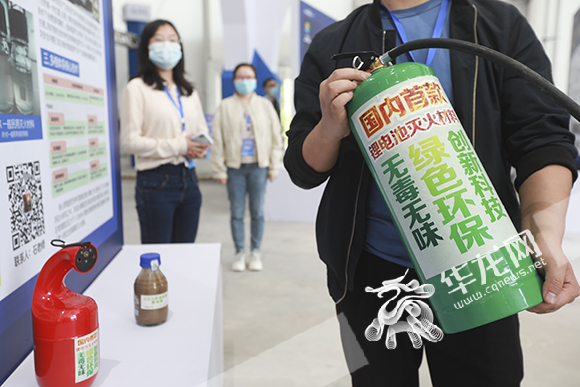 换个方式打开“五一”：来礼嘉智慧公园逛展 体验“两江智造”黑科技