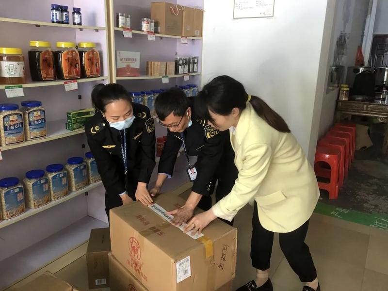 售价660元而进货价仅117.8元！广西融安县一经营部被查处