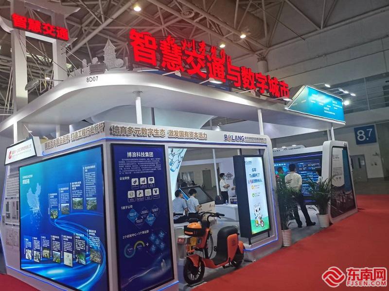 海创会：汇聚创新要素 助推经济转型升级