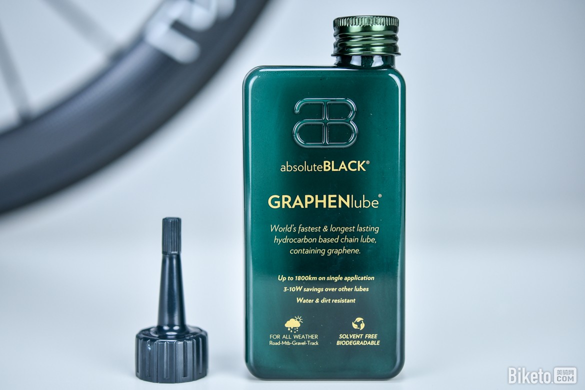 极致边际效益？absoluteBLACK GRAPHENlube石墨烯链条油简评