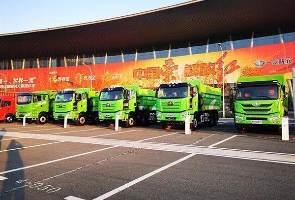 进军世界一流 一汽解放2020年中重卡销量目标30万辆