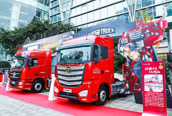 看各大车企领导人如何判断2020年重卡市场行情