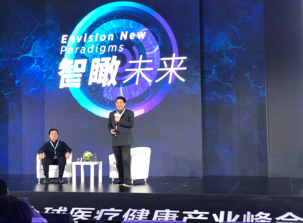 訾振军对话葛均波：新材料是心脏器械的下一个突破口