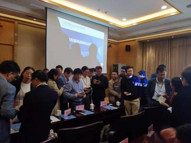 石墨烯在散热产业应用论坛在西安石墨烯大会期间成功召开