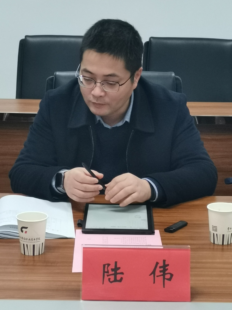 常州纺织服装职业技术学院组织召开“石墨烯等新型碳材料产业链创新链 融合发展机制研究”专题论证会