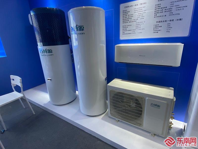 海创会：汇聚创新要素 助推经济转型升级