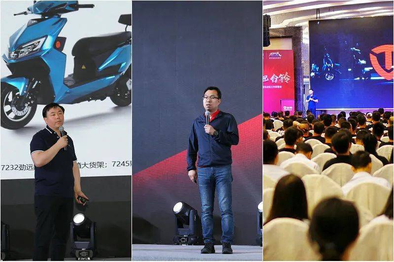 奔跑吧 台铃 | 多城联动总动员 台铃旺季战役正式拉开序幕！