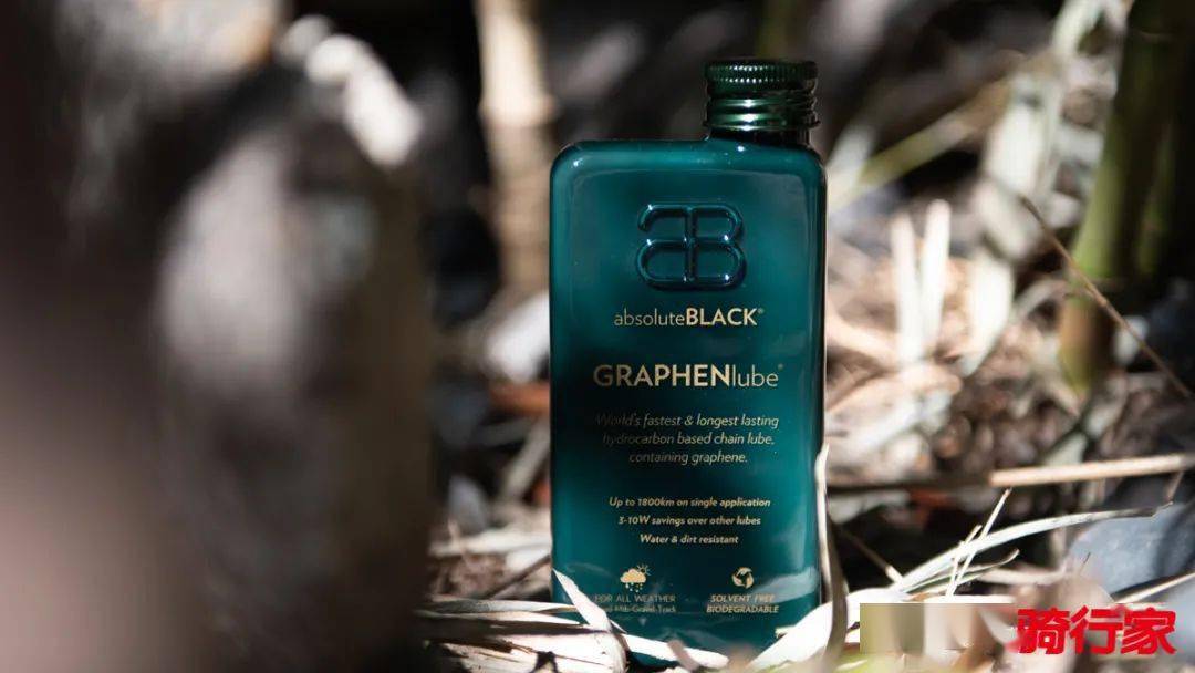 来“奢侈”一把？absoluteBLACK GRAPHENlube石墨烯蜡性链条油
