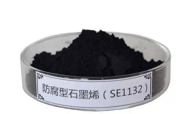 【水云课堂】解开水性石墨烯防腐涂料的秘密