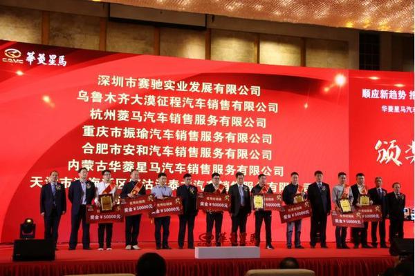 2020年销目标3.5万辆 华菱星马六大措施拓展市场份额