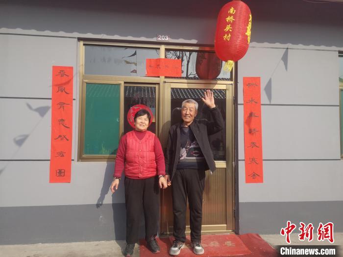 (新春走基层)山西介休：集中安置新房里的小年