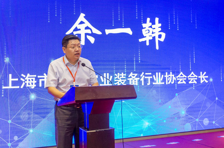 首届石墨烯农业科技创新高峰论坛在南京溧水召开