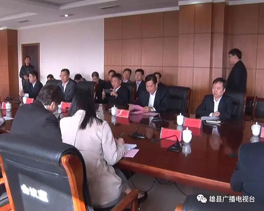 雄县与雄安新区德通新材料科技有限公司签署石墨烯新材料项目战略合作协议