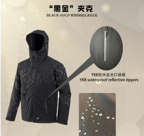 广交会“黑科技”来袭：新户外生活充满惊喜