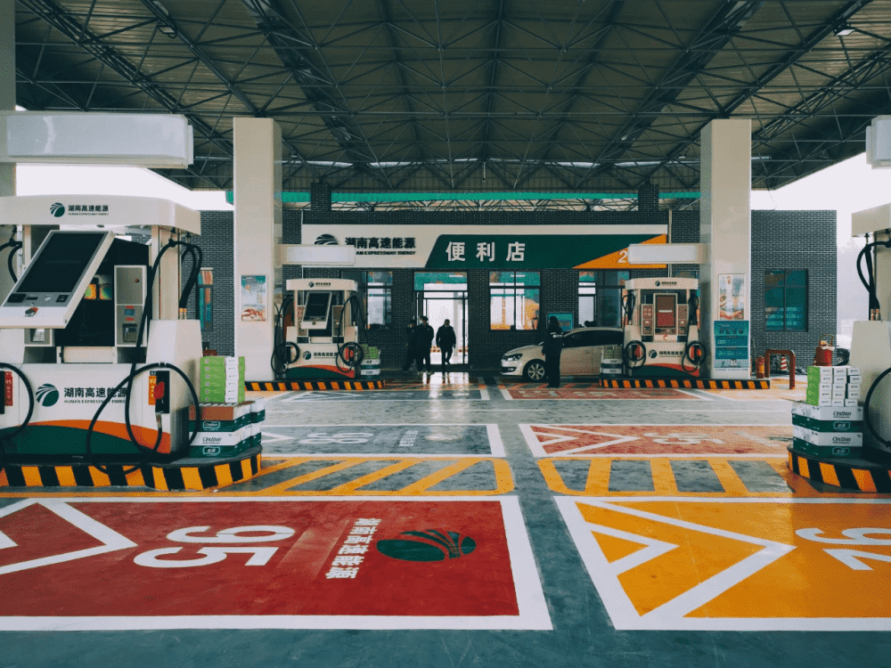 好消息！刷ETC就能加油，湖南首家智慧加油站来了