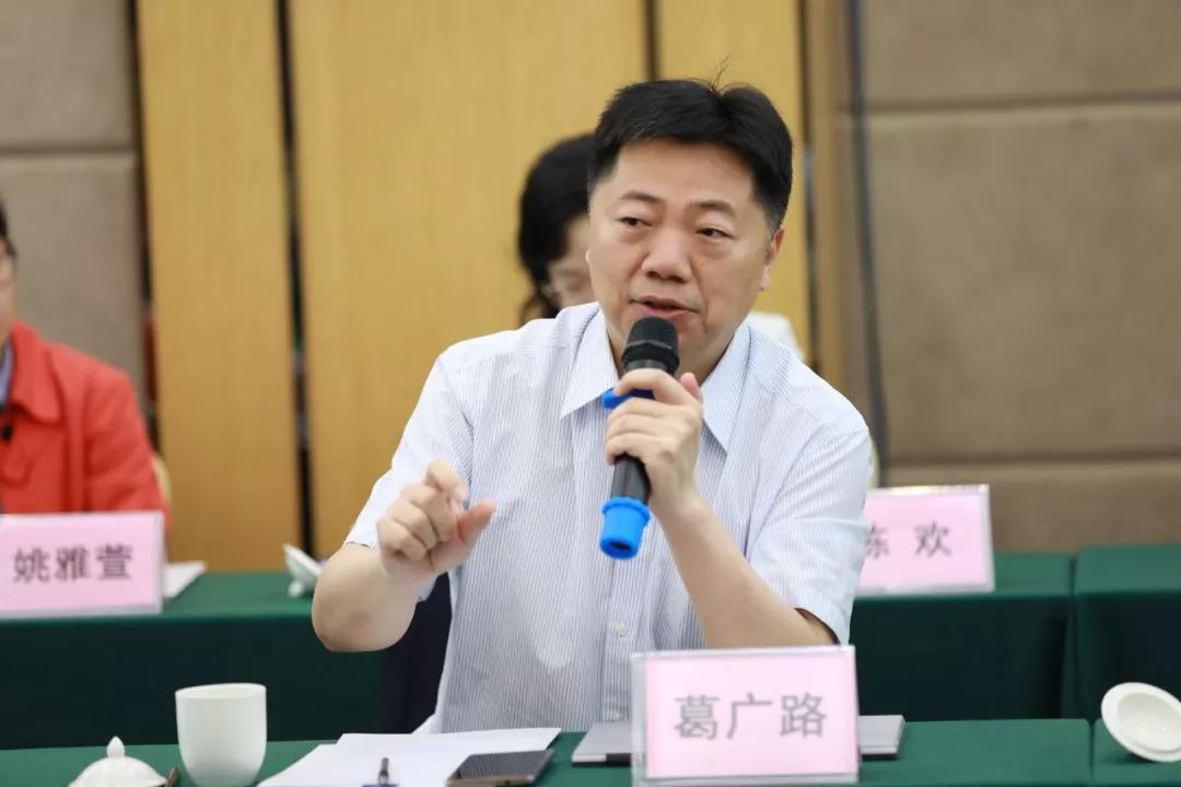 广东省石墨烯标委会2019年会在佛山举行