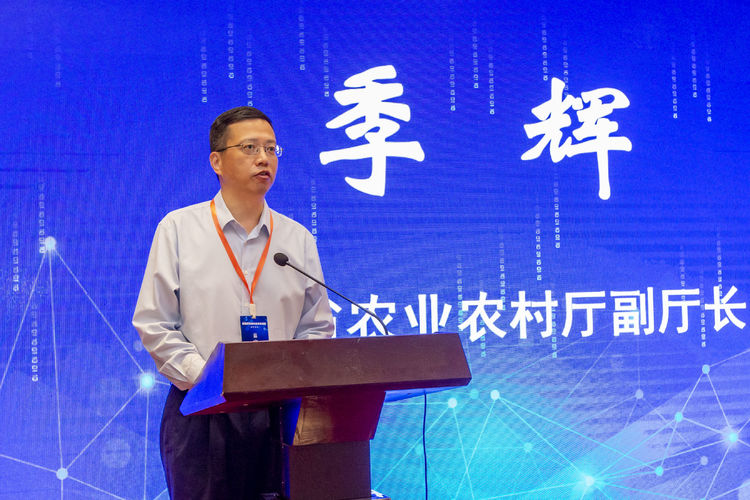 首届石墨烯农业科技创新高峰论坛在南京溧水召开