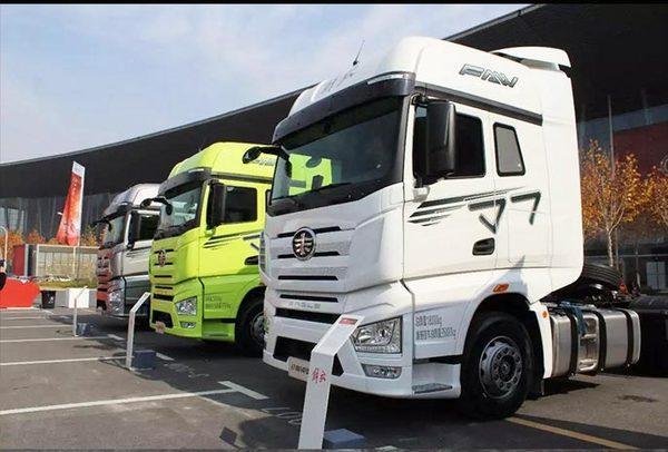 进军世界一流 一汽解放2020年中重卡销量目标30万辆