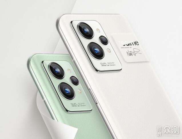 realme入局高端市场，真旗舰发布，但销量堪忧_新浪众测