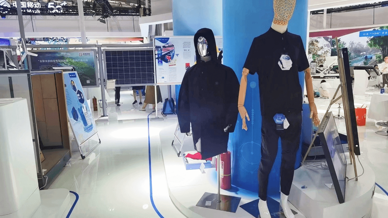 石墨烯智慧供暖系统亮相2023年服贸会