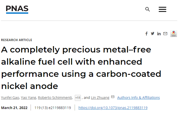 研究人员用碳涂层镍阳极取代了燃料电池中的贵金属材料