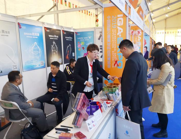 2019中国国际石墨烯创新大会在西安召开