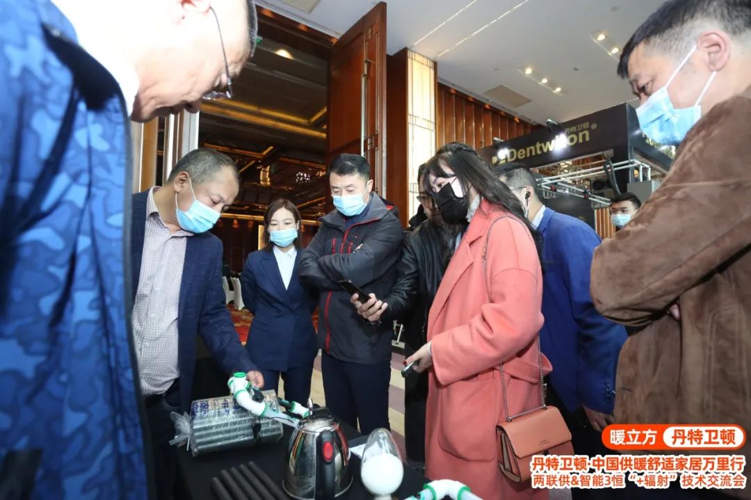 新知达人, 暖通行业更迭新征程|石墨烯地暖管首次亮相中国供暖万里行