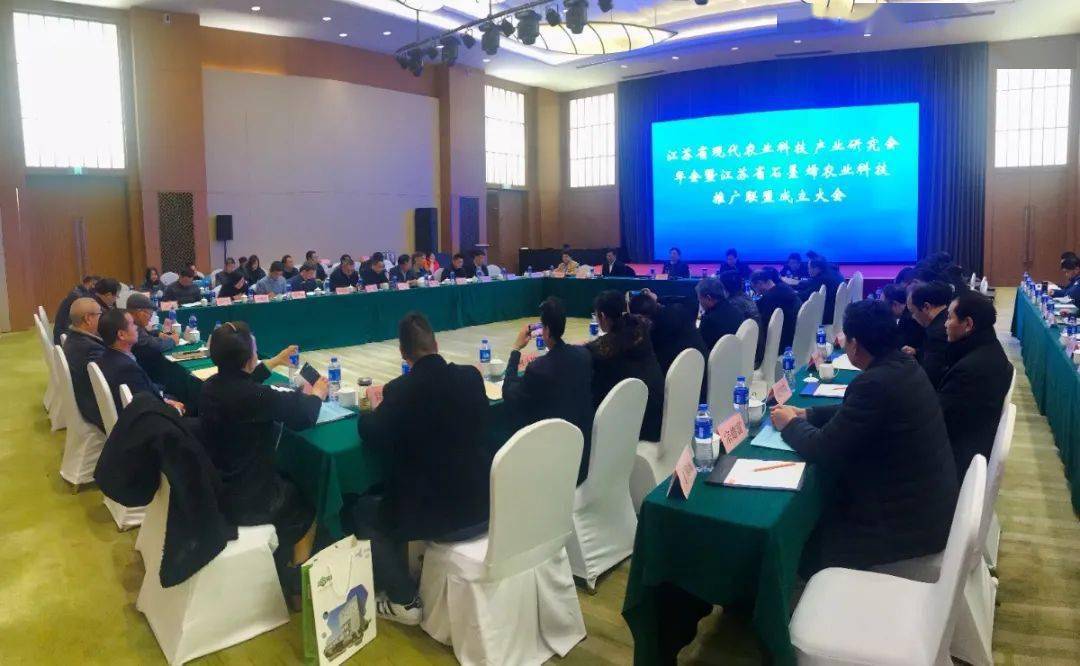 “新材料之王”石墨烯又将掀起一场“农业科技革命”