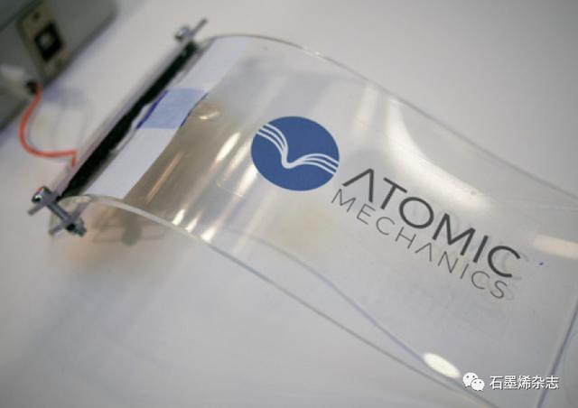 石墨烯旗舰——探索石墨烯基可穿戴设备的未来（续）