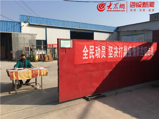 孟德友：做企业与做人，都要好好做！