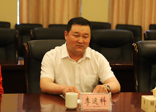 热烈祝贺圣泉集团与华明地板战略合作暨发热地板首发仪式圆满成功