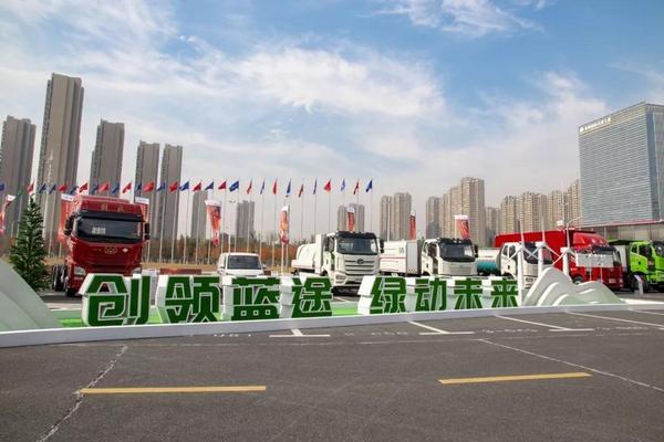 王志才：刀刃向内练好内功 一汽解放下沉终端洞察市场