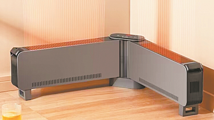 踢脚线取暖器成“电费大户”引热议 耗电量可能是空调的三倍 业内人士建议购买时多比较