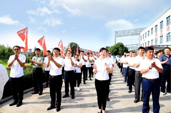 宝希科技石墨烯应用产业基地成立 抢占石墨烯产业链核心端