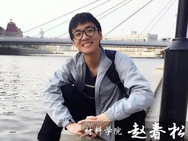 颤抖吧！让你看看什么叫超级学霸！