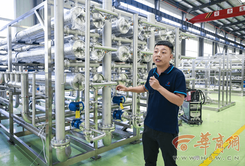 沿着黄河遇见海·潮起三秦看新程丨延安新材料产业园：持续引“新” 激活革命老区发展动能