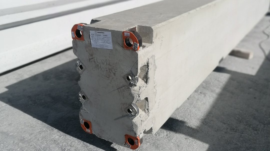 HORMIPRESA推出采用GRAPHENANO技术的新一代混凝土系列